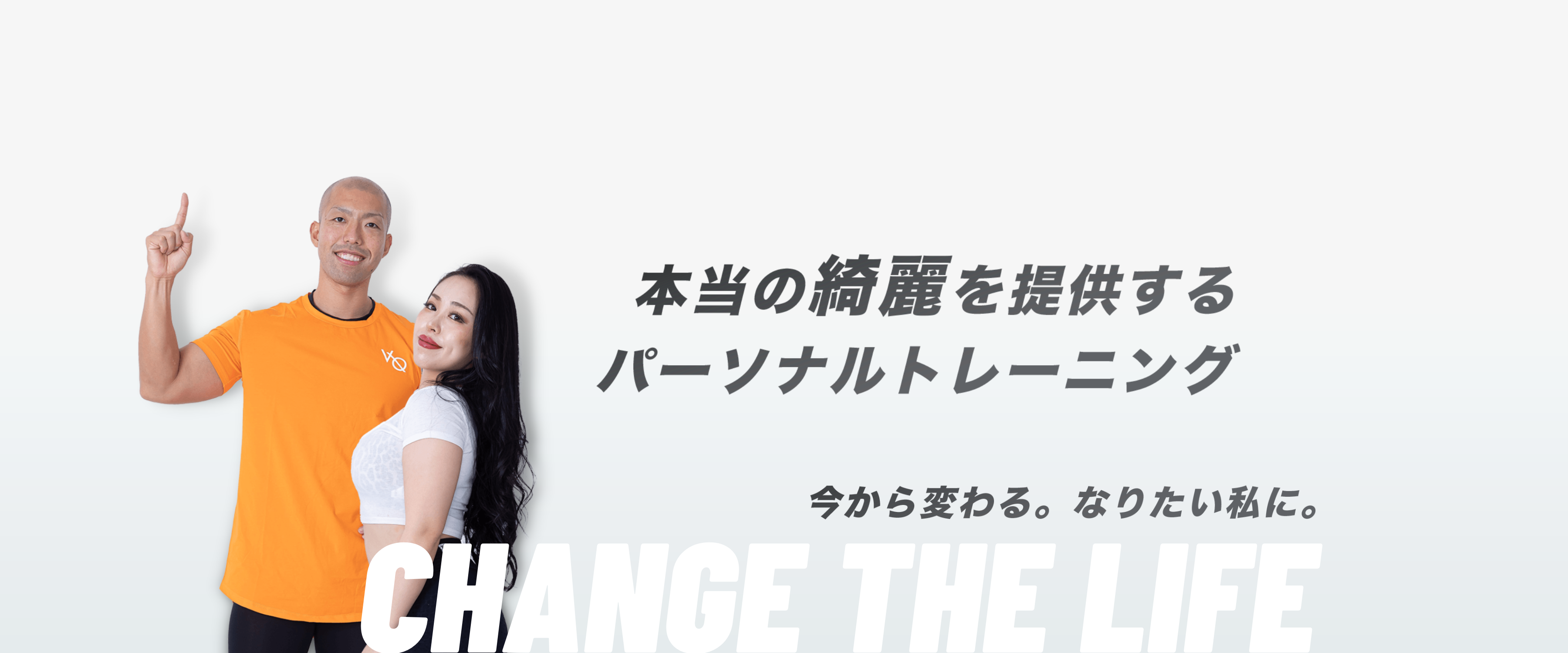 ArCHON(アルコン) の店舗写真