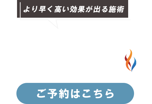 fivid (フィビッド) 五反田 の店舗写真
