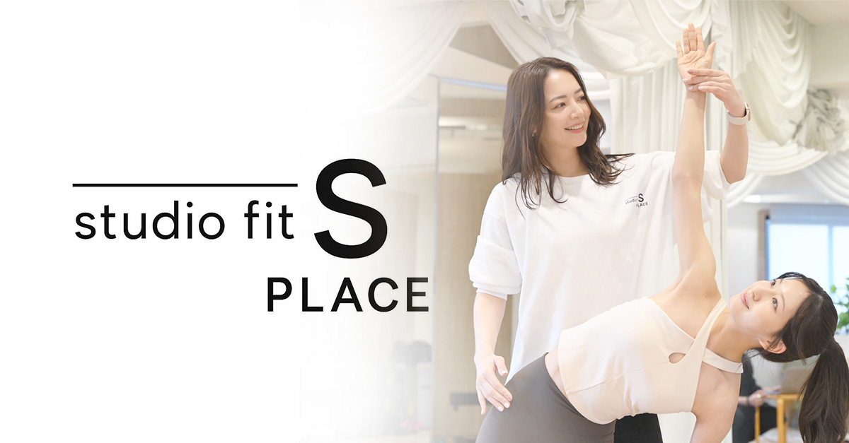 studio fit S PLACE(虎ノ門) の店舗写真