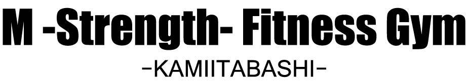M -Strength- Fitness Gym の店舗写真