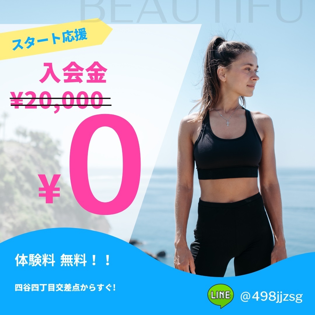 RACE GYM (レイスジム) の店舗写真