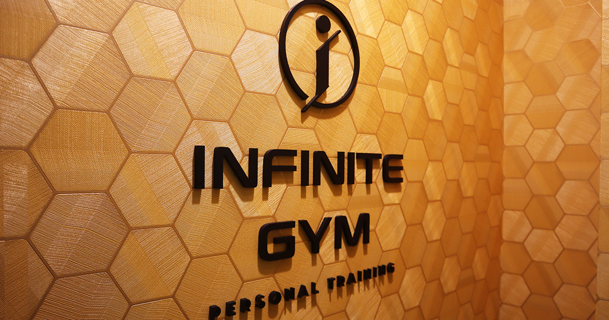 INFINITE GYM (インフィニットジム) 渋谷店 の店舗写真