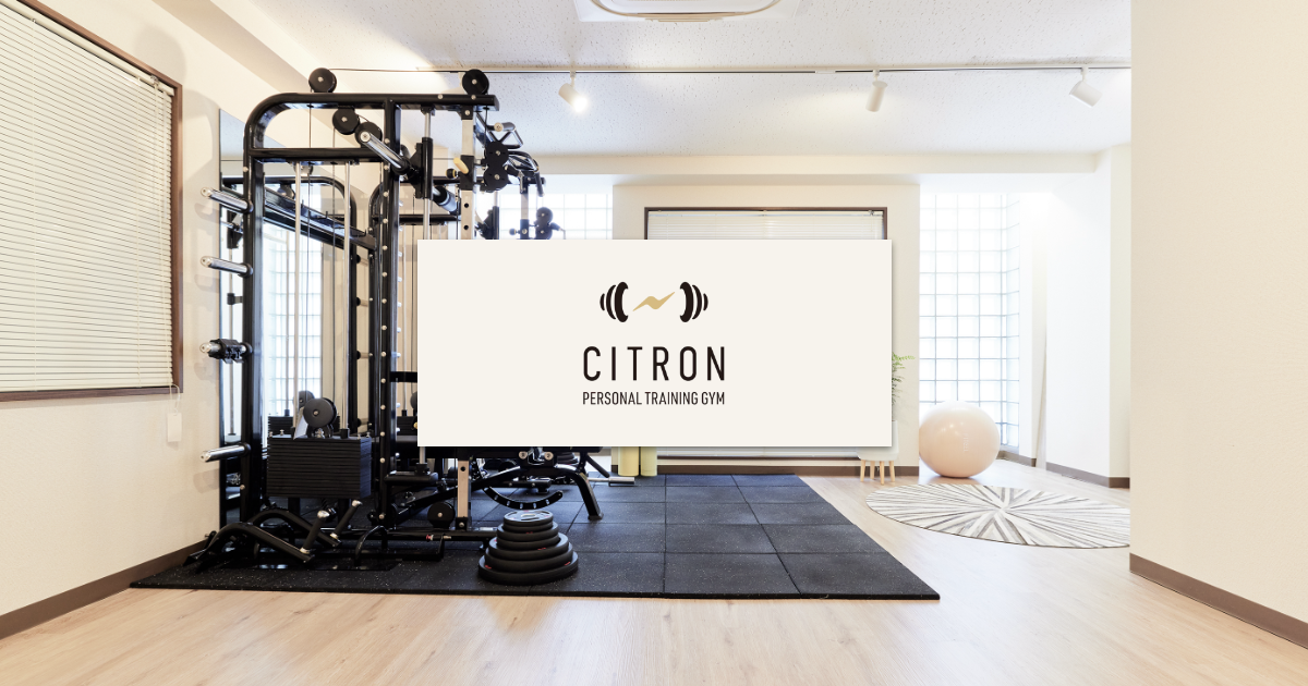 CITRON の店舗写真