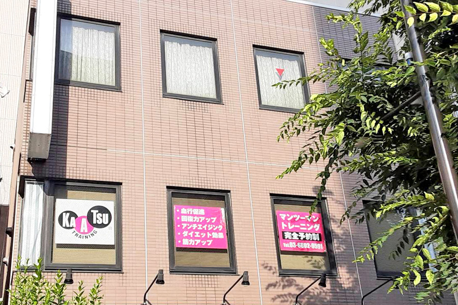 加圧トレーニングスタジオ TMKS の店舗写真