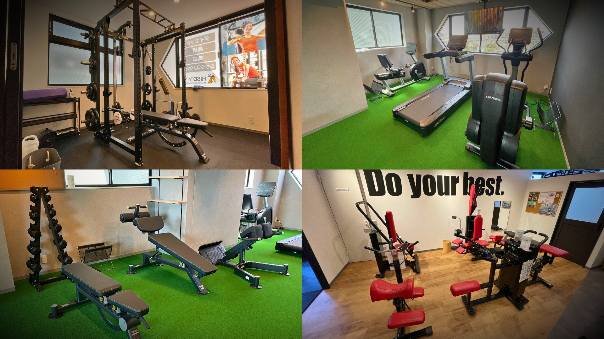 RISE GYM 平和台 の店舗写真