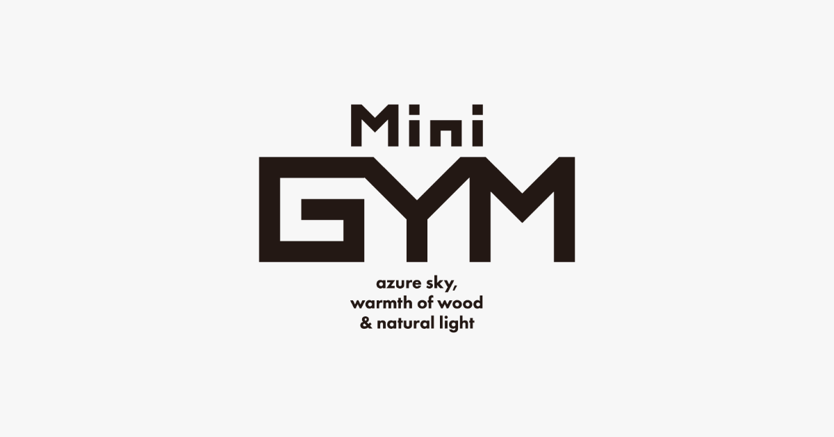 MiniGYM(ミニジム)代々木公園・代々木八幡 の店舗写真