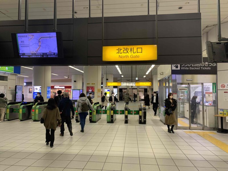 リボーンマイセルフ 赤羽店 の店舗写真
