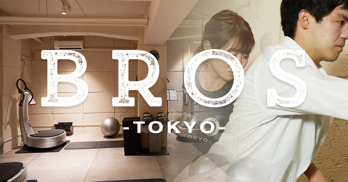 BROSTOKYO 神田岩本町本店 の店舗写真