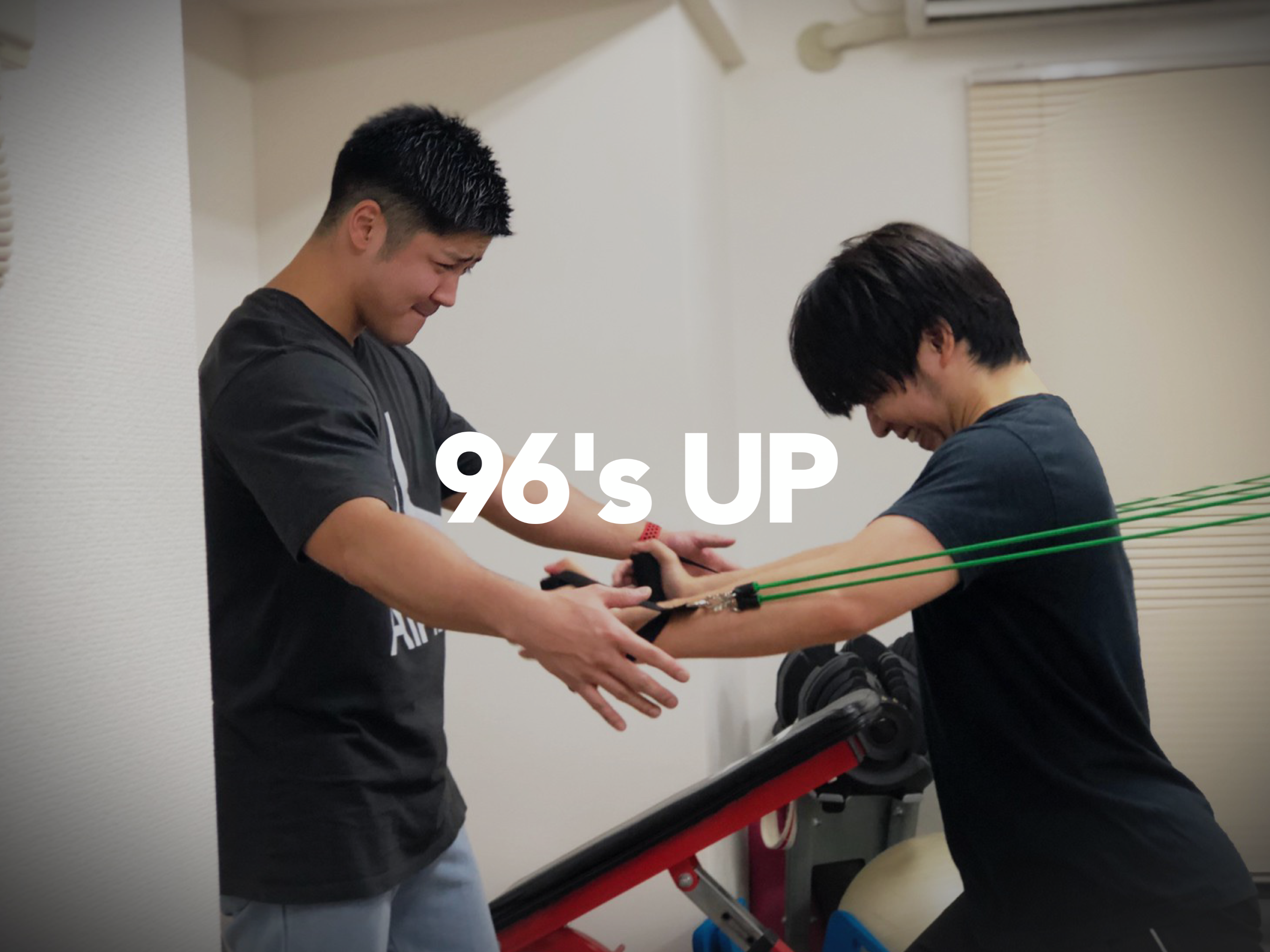 96's UP -TRAINING SPACE- の店舗写真