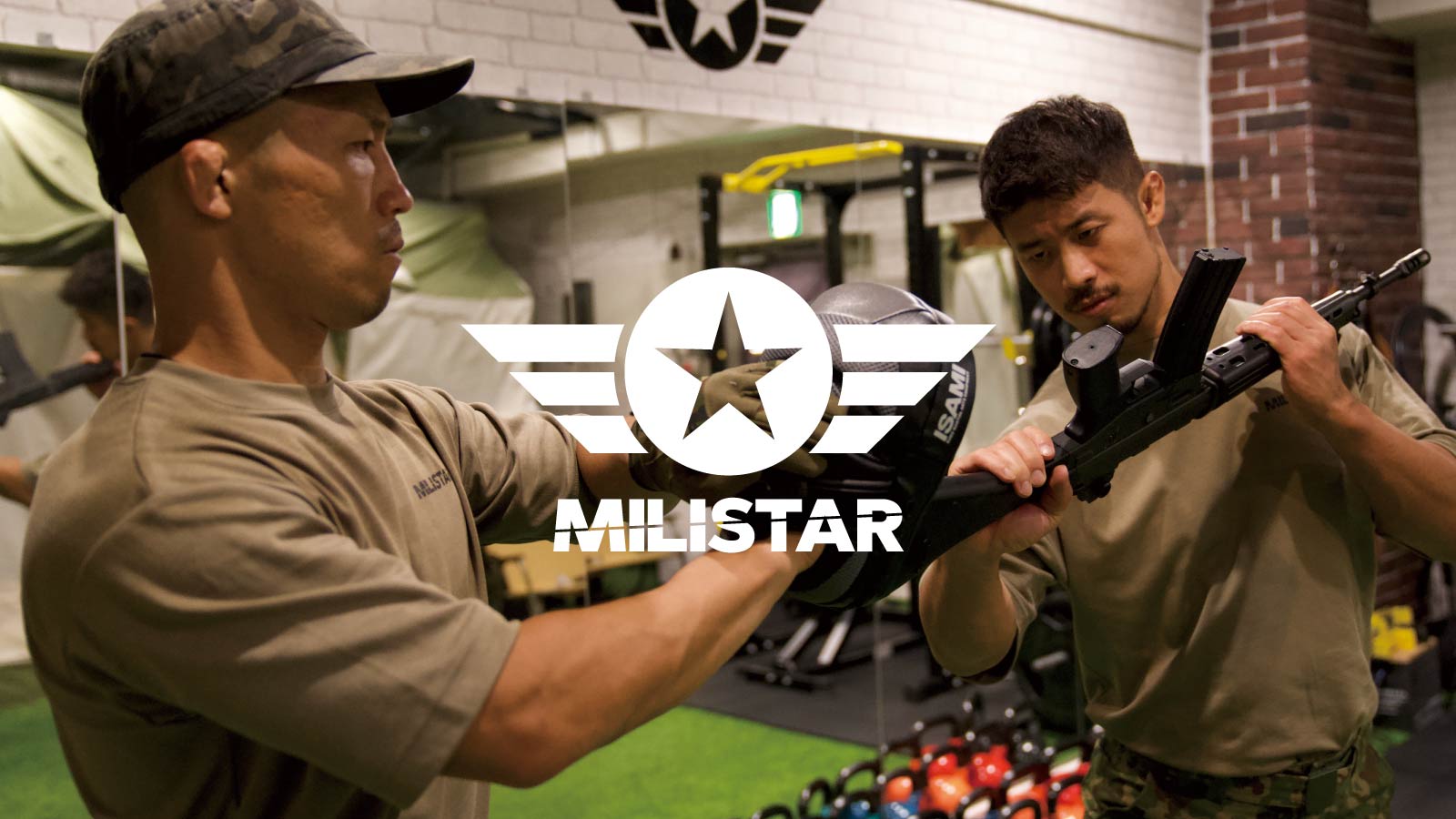 MILISTAR 新宿御苑 の店舗写真