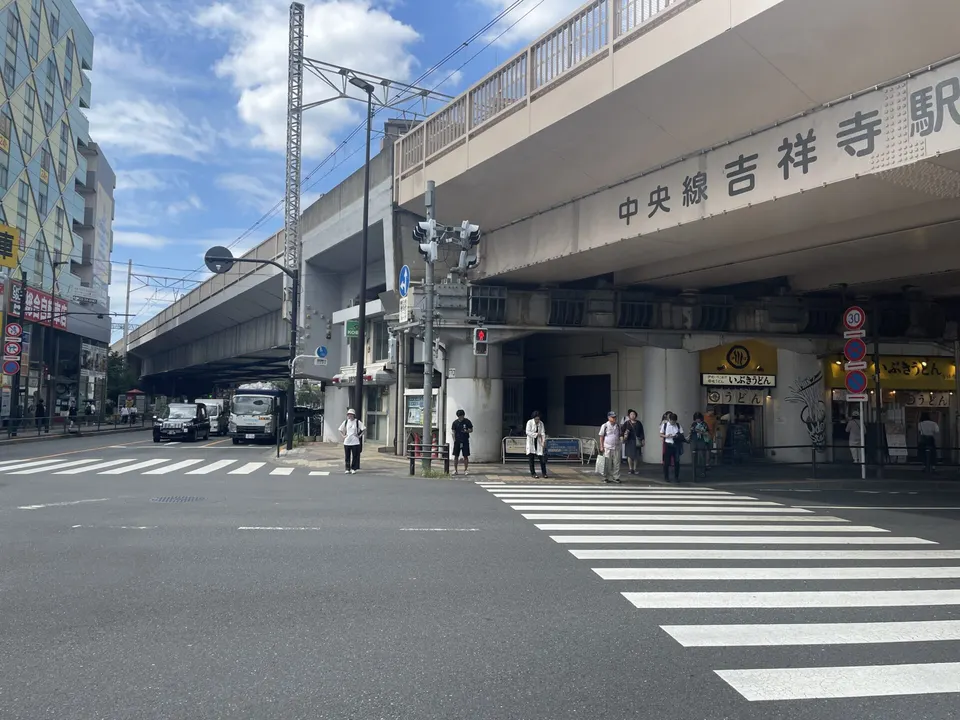 H-BASE 井の頭通り店 の店舗写真