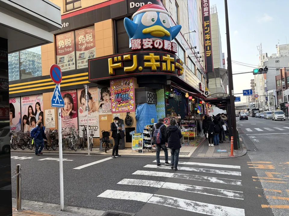 H-BASE 南口店 の店舗写真