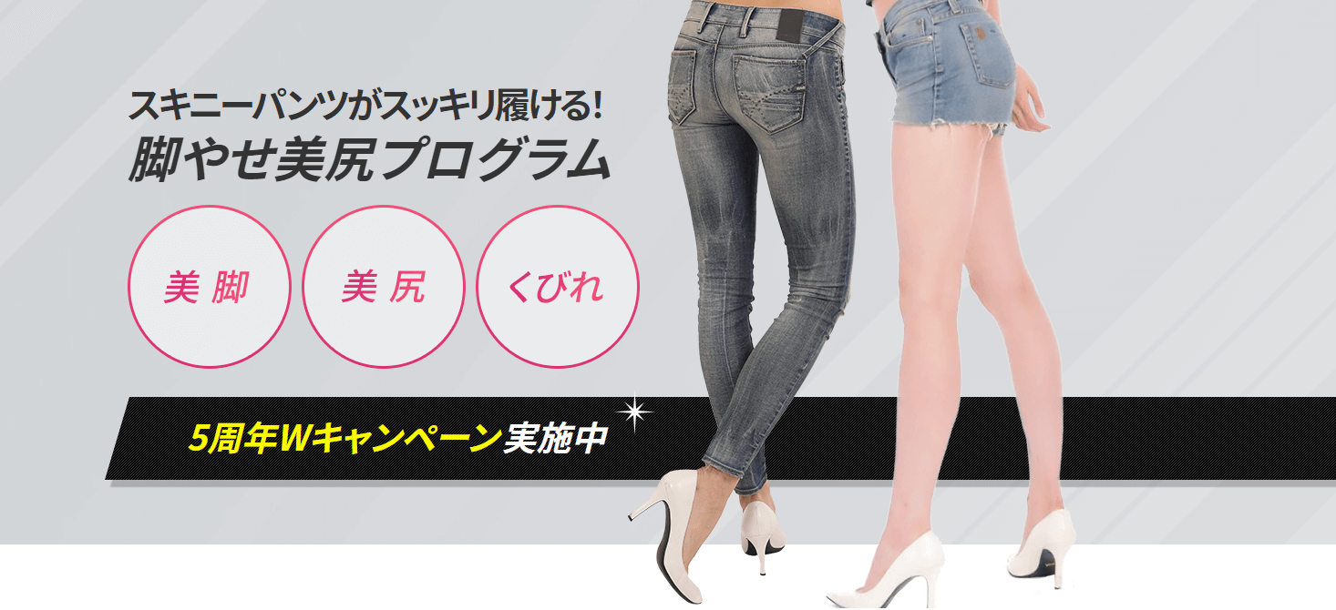 ビーコンセプト