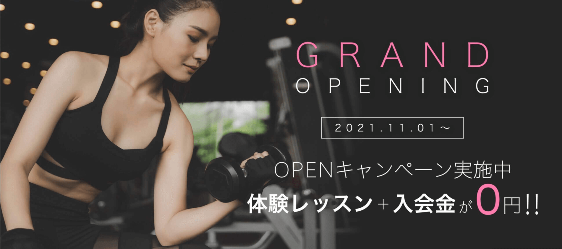 qualitasgym