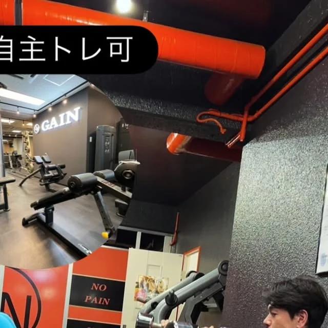 PERSONAL GYM GAIN 神楽坂/江戸川橋のInstagram投稿写真